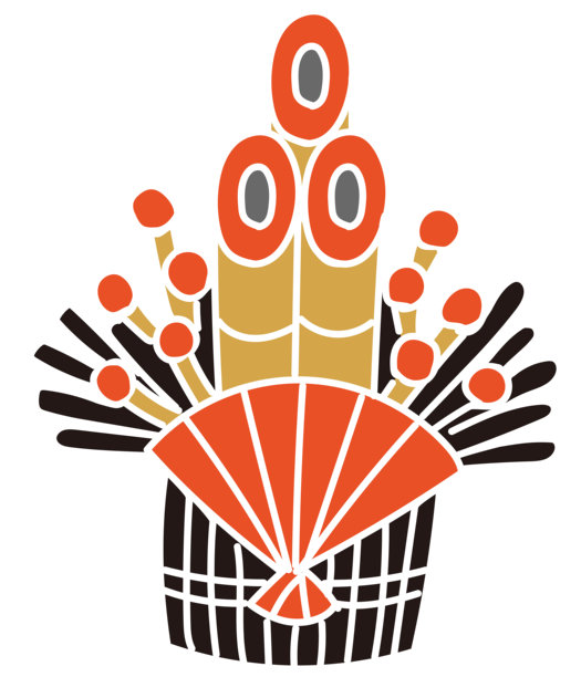 新年贺卡用的门松插画素材图片下载