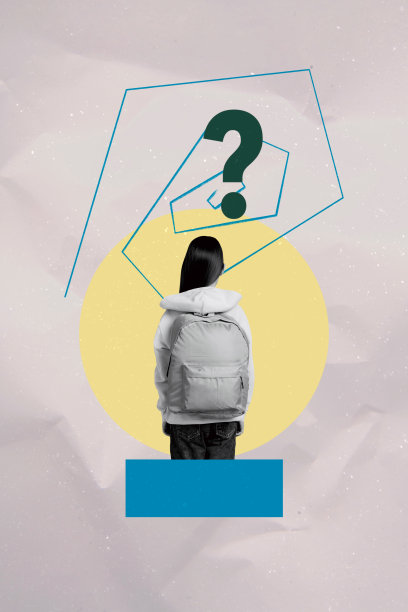 快乐的商界女强人、男商人在垂直图片趋势照片拼贴中站立，旁边有问号，象征着战略发展和头脑风暴的创意。图片下载