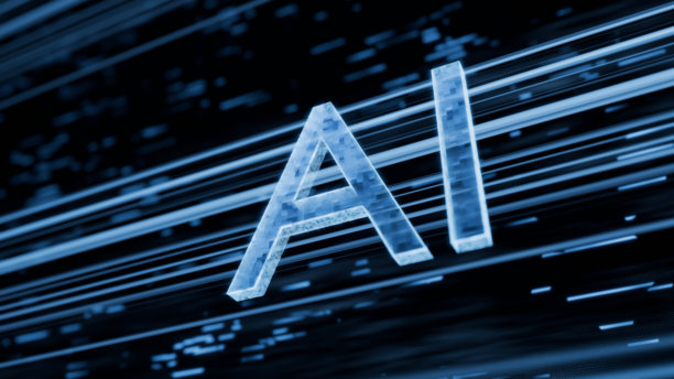 抽象网络数据赛博空间 未来科技 人工智能或机器学习 虚拟屏幕上的商业 蓝色三维插画背景图片下载