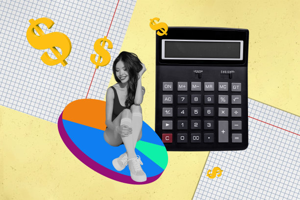 快乐的商界男女全幅照片拼贴画，带有计算器、收入、美元货币和向上箭头图片下载