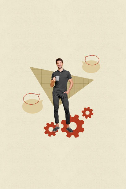 快乐的商界人士站立在齿轮、进度统计、对话气泡和发展元素的流行垂直照片拼贴图片下载