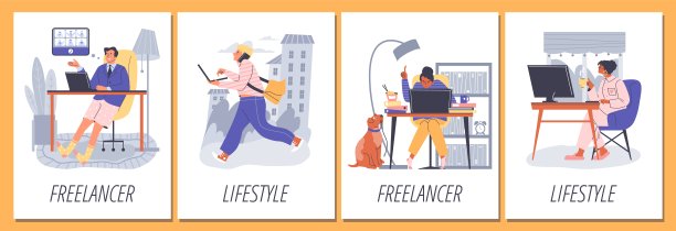 自由职业的好处和生活方式横幅，扁平化矢量插画。图片下载