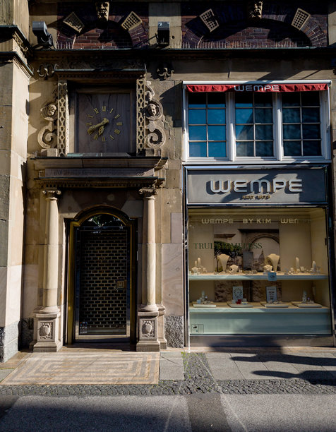 德国奢侈手表制造商连锁品牌 Wempe图片下载