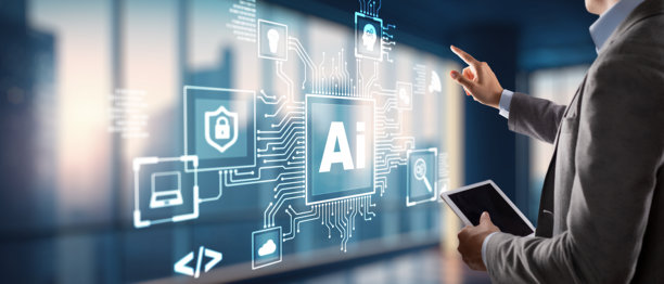 人工智能处理器概念。虚拟屏幕上的AI大数据阵列图片下载