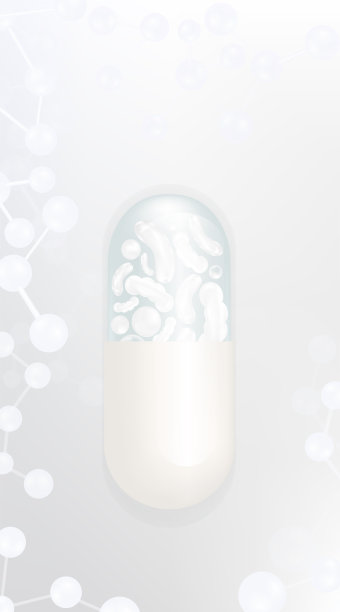 益生菌和透明质酸护肤精华广告，白色胶原蛋白和维生素精华滴，配以化妆品广告背景的插画矢量图。图片下载