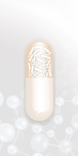 益生菌和透明质酸护肤精华广告，白色胶原蛋白和维生素精华滴剂，带有化妆品广告背景的插画矢量图，可供使用。图片下载