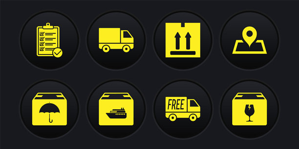 插画：包含雨伞的送货包裹、地图占位符、货船集装箱、免费送货服务、纸板交通、货运卡车、易碎物品和清单验证图标。图片下载