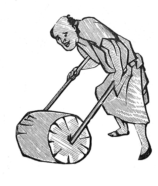 复古插画 - 一名日本男子在推沉重的滚筒图片下载