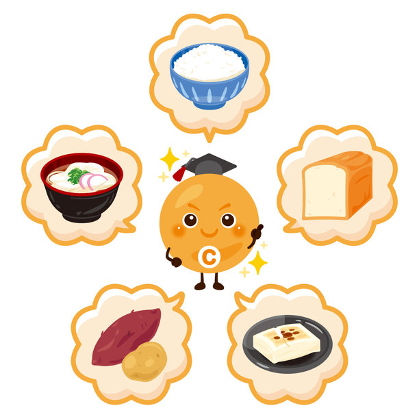 富含碳水化合物的食物和碳水化合物分子的角色插画集图片下载