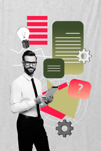 竖版海报图片，拼贴画，快乐的经理商人，站立，电子阅读器，灯泡，发展，统计数据，进步图片下载