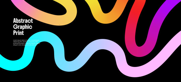 鲜艳的渐变波浪搭配彩虹卷曲和涂鸦的扭曲线条。充满活力的笔触和俏皮的循环线条，创造出有趣的抽象图案，适用于科技海报、夏日插画和富有创意的儿童艺术。图片下载