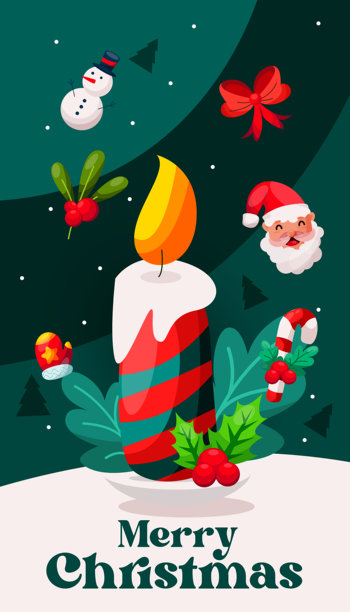 欢乐圣诞节庆祝插画图片下载