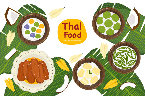 俯视角度的色彩缤纷的传统泰式甜点插画，包含椰子糖、香蕉叶碗和鲜艳的甜品。非常适合菜单艺术、包装和亚洲美食设计。图片下载