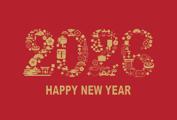 2026马年新年贺卡，插画素材图片下载