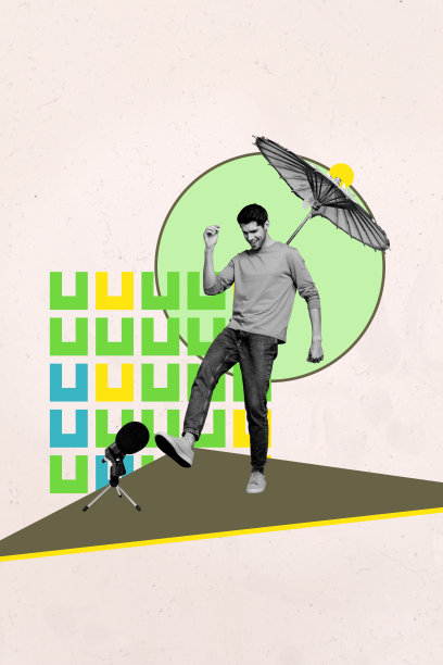 独家图片 垂直照片拼贴 展示快乐男人跳迪斯科、参加麦克风卡拉OK活动、手持雨伞、在派对上放松的场景图片下载