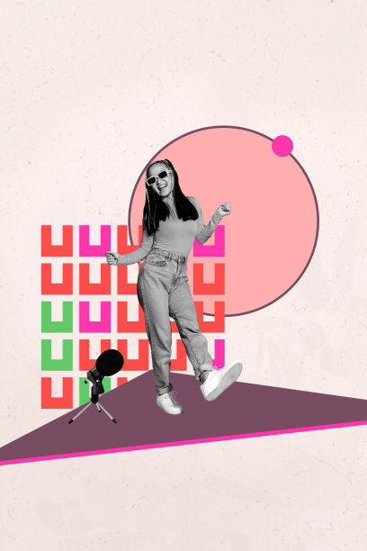 独家图片 竖版照片拼贴 快乐女孩 跳迪斯科 麦克风 卡拉OK活动 撑伞 休闲派对图片下载