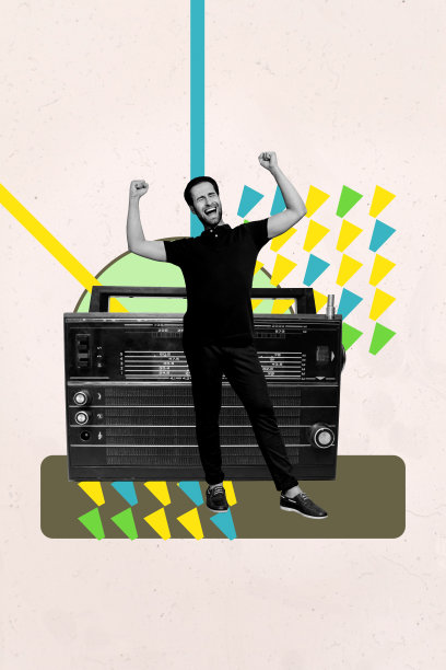 海报竖版照片拼贴，快乐的潮男在周末场合跳舞，复古收音机播放音乐，放松的迪斯科时光图片下载