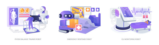 医疗与危机中的机器人支持抽象概念矢量插画图片下载