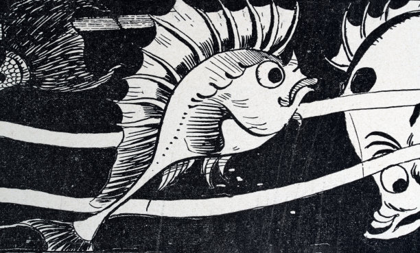 卡通漫画风格的鱼，新艺术运动，青年风格，复古插画，19世纪90年代，19世纪图片下载