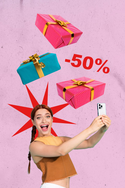 3D照片拼贴潮流艺术：一位惊讶的年轻女子自拍，配有手机、微笑、半价礼盒，以及卖家、买家、客户、促销和广告的元素图片下载