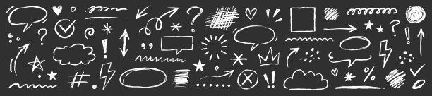 黑板上的线条粉笔箭头、框架、下划线草图元素。手绘蜡笔铅笔、纹理笔触涂鸦粉笔板元素。马克笔箭头、草图方框。矢量插画图片下载