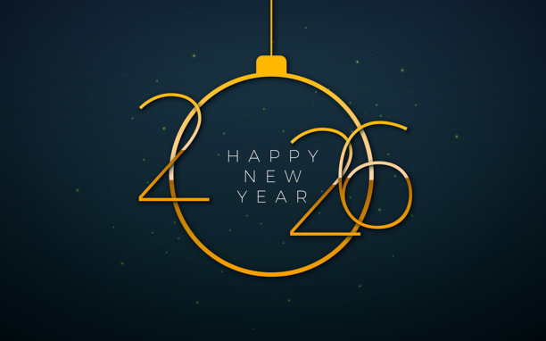 2026新年快乐插画，黑色背景上的金色数字和圣诞球符号。圣诞假日庆祝设计，带有印刷字母，适用于传单、贺卡、横幅、庆祝海报、派对邀请函或日历。图片下载