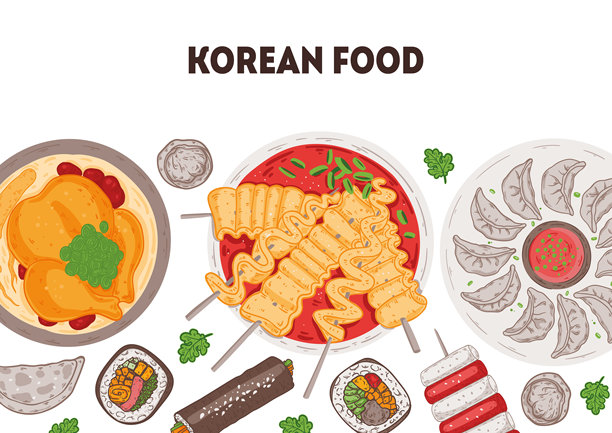 韩式料理矢量图。韩式料理俯视矢量插画。扁平风格。参鸡汤、紫菜包饭、鱼饼、饺子、炒年糕。图片下载