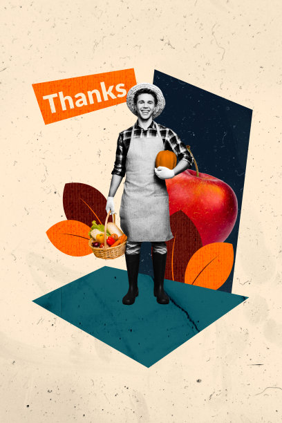 独家图片竖版照片拼贴，快乐的农民手持南瓜蔬菜篮，秋季农业季，感谢图片下载