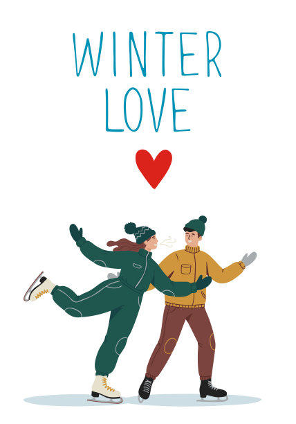 穿着冬季服装的快乐情侣一起滑冰，扁平化矢量插画图片下载