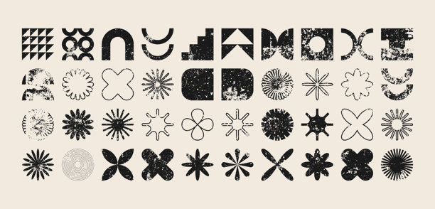 粗野主义几何形状，现代颓废符号。简单的原始元素和形式，做旧的细节。复古设计，陈旧，怀旧，潮流的当代极简风格，Y2K。矢量插画图片下载