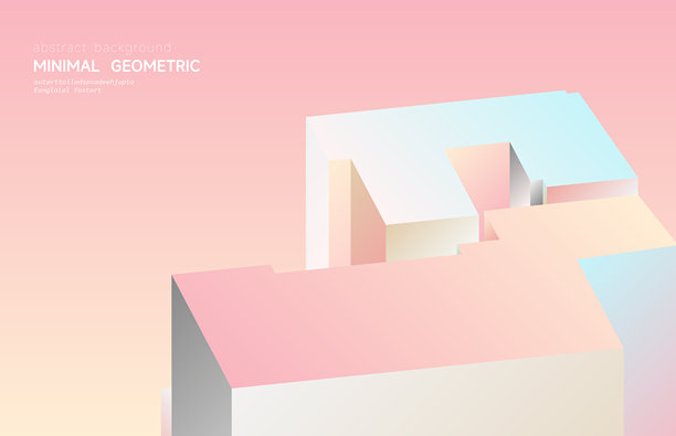 粉色渐变几何立方体建筑图案设计素材背景图片下载