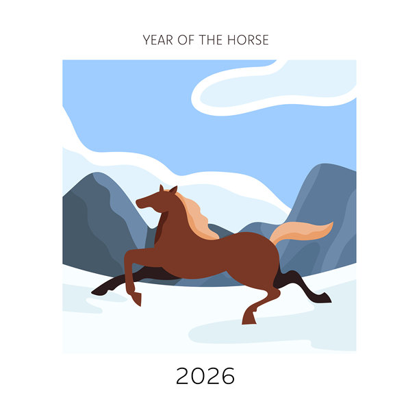 雪山背景下的马匹矢量插画图片下载