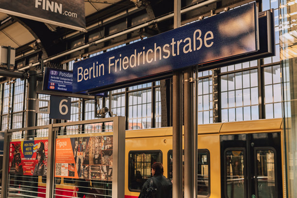 德国铁路公司（Deutsche Bahn）在德国的火车车辆照片图片下载