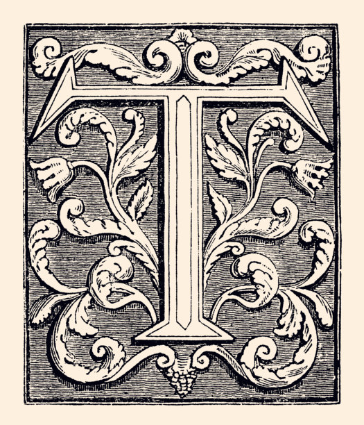设计元素：这是一幅典型的19世纪“T”字形装饰性插画首字母，用于豪华书籍、宗教作品、圣经版本或诗集中的装饰性首字母。图片下载