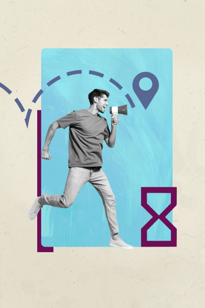 手绘波普艺术拼贴画，描绘快乐的女孩、男孩游客奔跑，带有地理位置图标、路线、夏日冒险旅行、移民和导航员元素图片下载