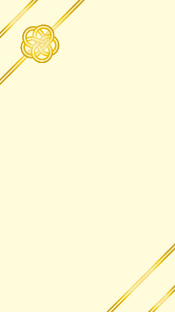 矢量插画，描绘了日式传统包装纸“熨斗引”的礼物包装。背景为礼物包装纸。图片下载