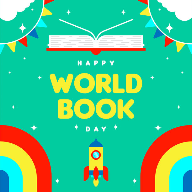 世界读书日网页横幅背景插画图片下载