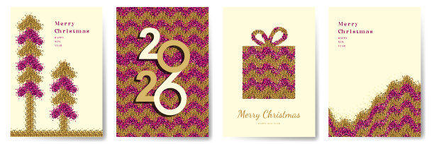 2026新年贺卡设计，圣诞快乐新年背景设计，现代新年封面设计，闪光效果的圣诞插画，带礼盒的圣诞树图片下载