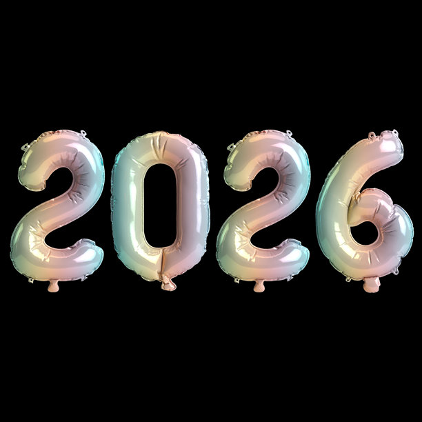 黑色背景上的2026彩虹气球数字3D插画图片下载