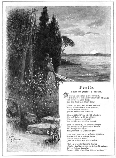 海湾旁的浪漫田园诗 夫妇坐在水边柏树下的草地上 诗歌插画，19世纪 - 插画图片下载