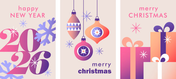 2026年圣诞快乐新年快乐贺卡、封面、海报。矢量插画。图片下载