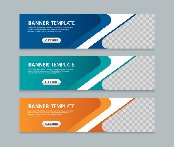 抽象水平网页横幅设计背景模板，三色风格。适用于网页和社交媒体广告。矢量插画文件，留有添加图片的空白。图片下载