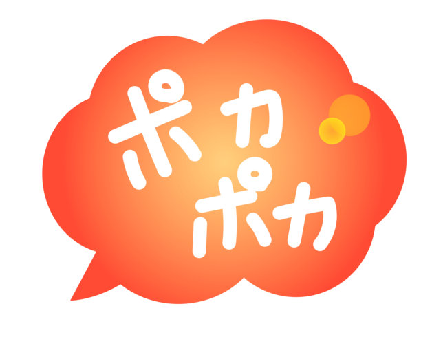 橙色暖色调的图案素材和字母图片下载