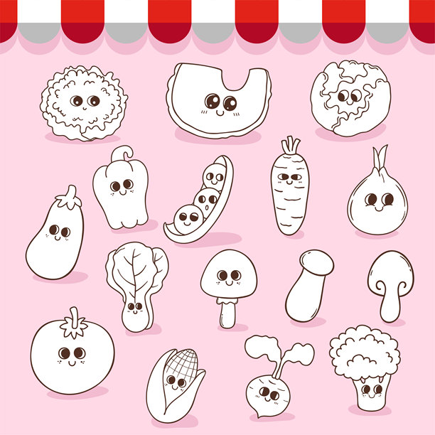 儿童填色书卡通手绘人物蔬菜集合插画图片下载