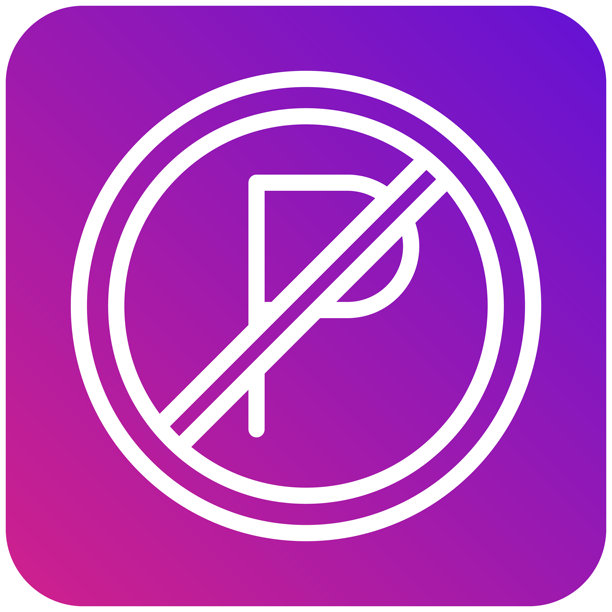 禁止停车矢量图标设计插画图片下载