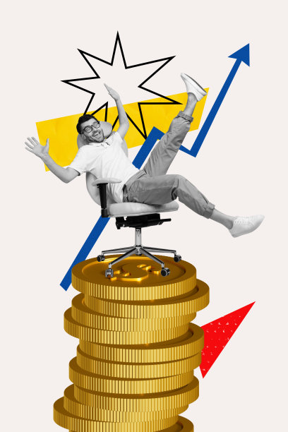 模板草图趋势艺术品 3D 照片拼贴 年轻人坐扶手椅 微笑 箭头 成长 货币 投资 收益 金融 预算图片下载