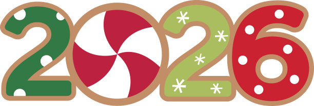 圣诞节 2026 饼干数字剪贴画。姜饼风格的 2026 节日数字插画。节日糖果和雪花数字 2026 矢量图。透明背景。图片下载