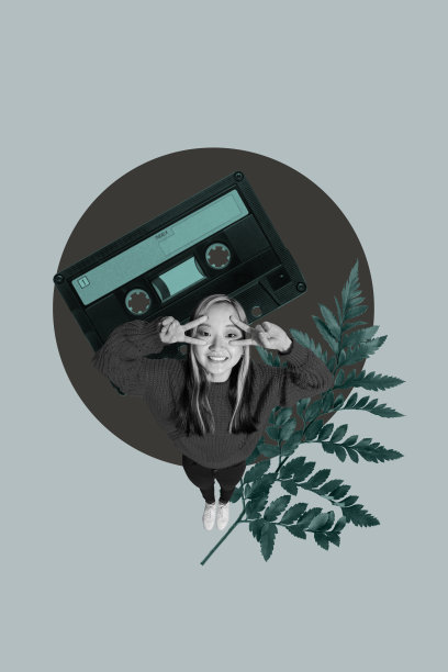 海报草图，竖版拼贴，快乐的女孩和男孩，听着复古磁带音乐，庆祝活动，春天的植物，盛开的枝条，夏天图片下载