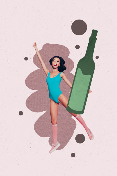 快乐女孩在酒吧夜店场合跳舞的艺术图像竖幅照片拼贴，包含酒瓶、饮品、酒精，适合周末放松。图片下载