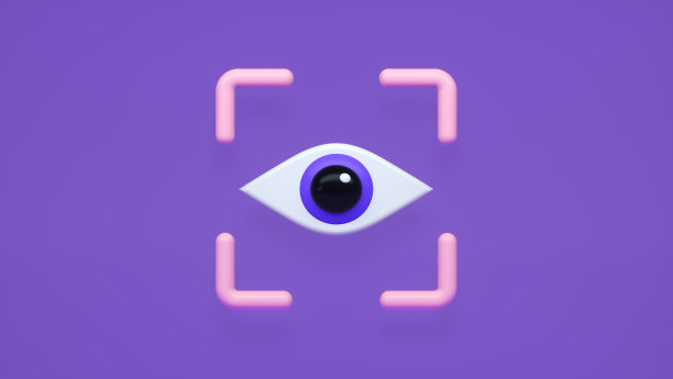 紫色背景上的3D眼睛扫描图标图片下载